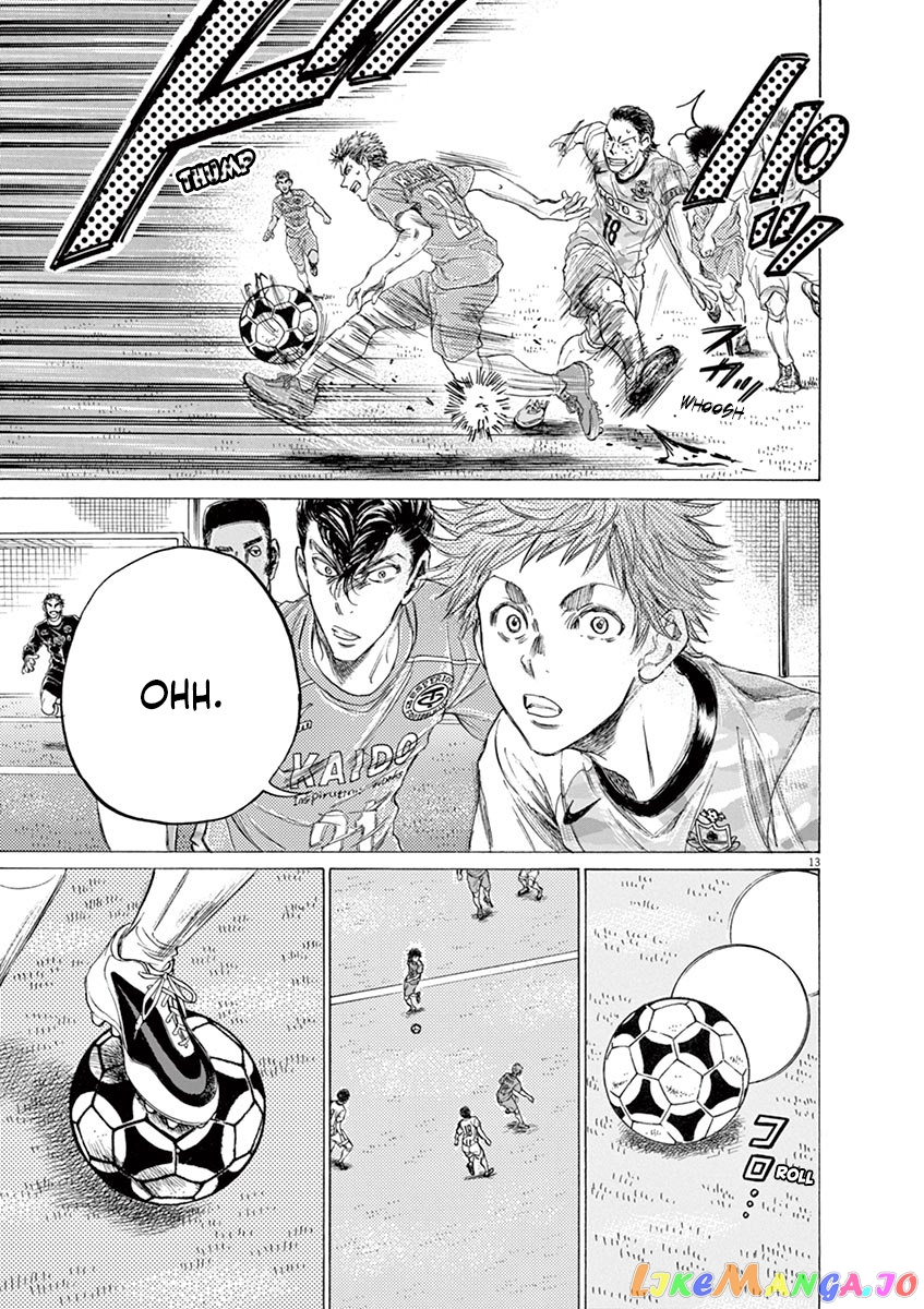 Ao Ashi, Chapter 153 image 14